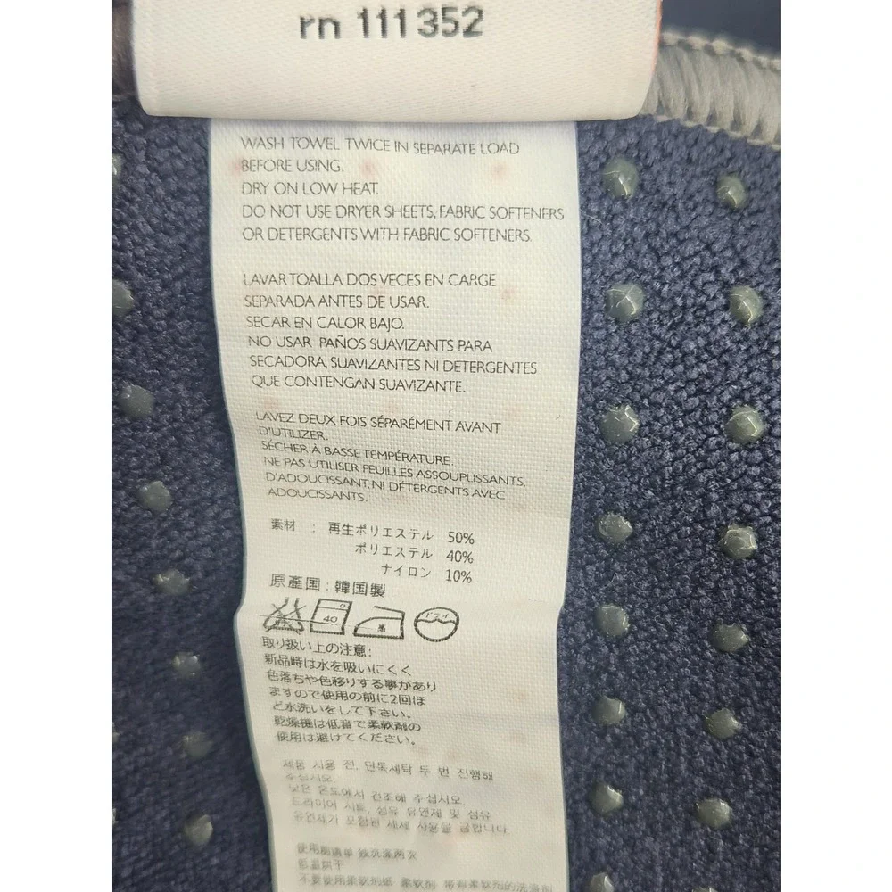 Manduka Yogitoes Hot Yoga Mat Towel Unisex 24in Navy Blue  Skidless Grip